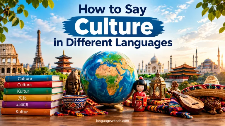 Culture in Different Languages